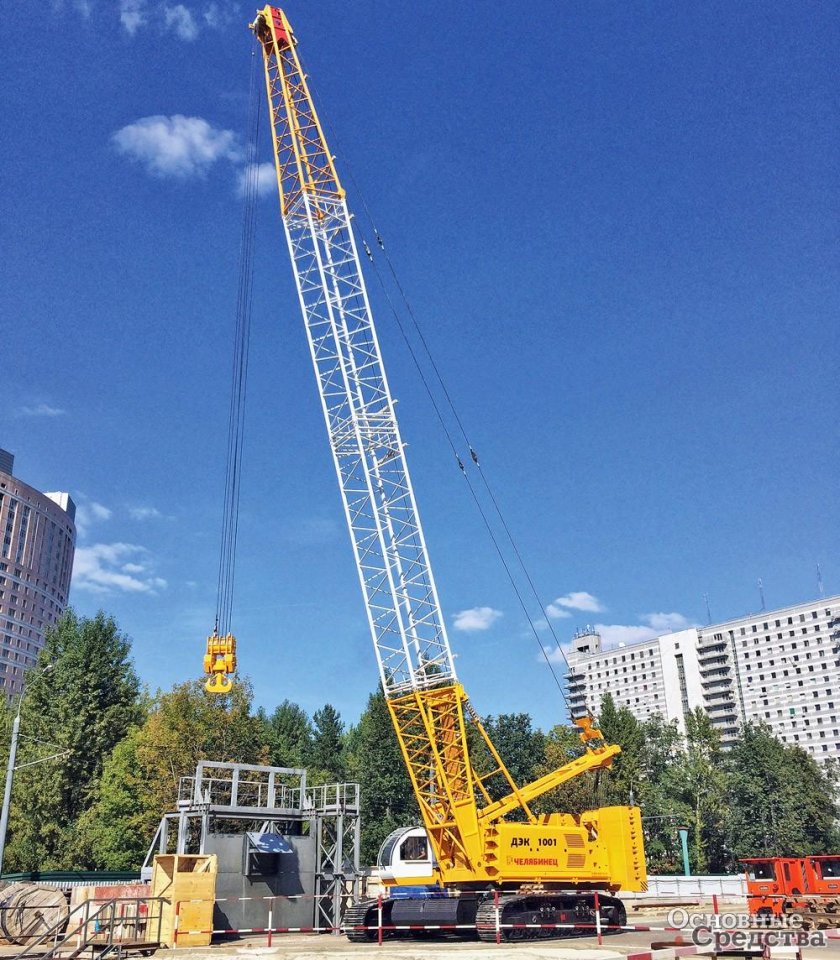 Кран ДЭК 801