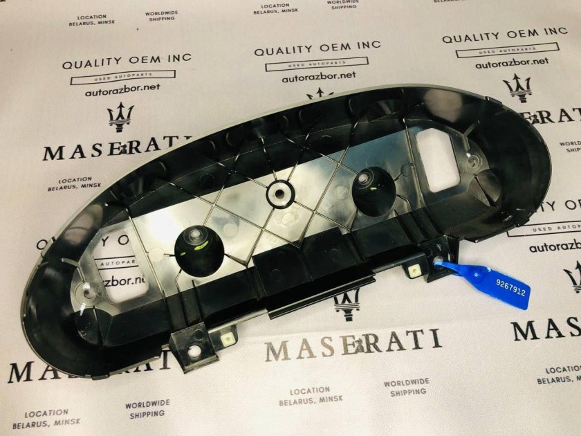 Приборка Мазератти