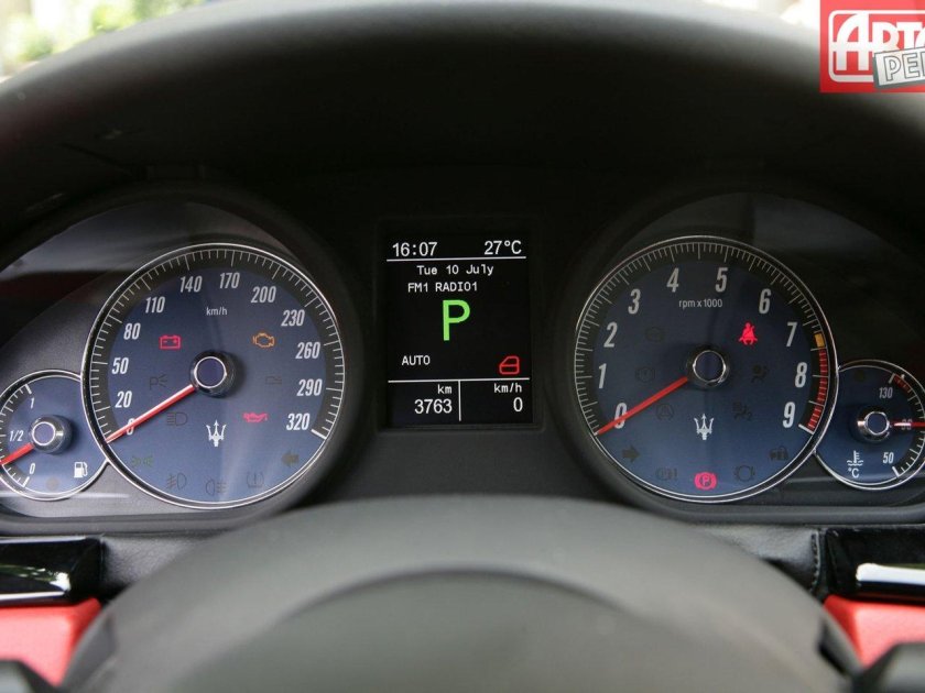 Мазерати Гран Туризмо 2007