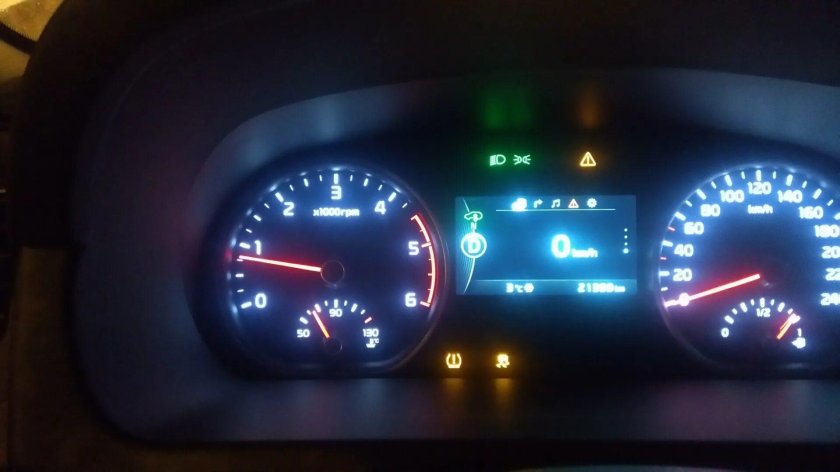 C2394 ошибка Kia Mohave