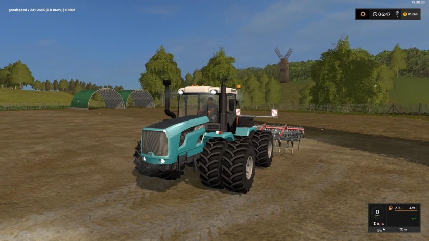 FS 17 ХТЗ 244