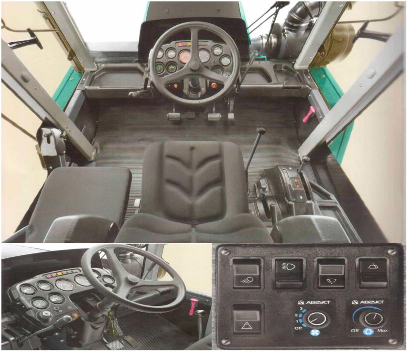 Трактор БТЗ-243к