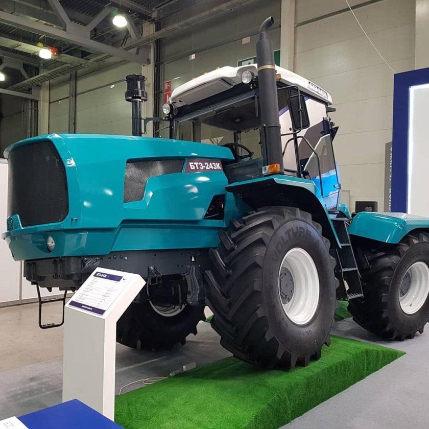 Трактор ХТЗ 243