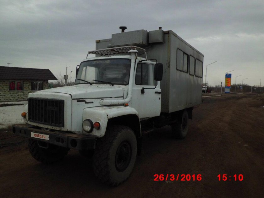 ГАЗ 3284
