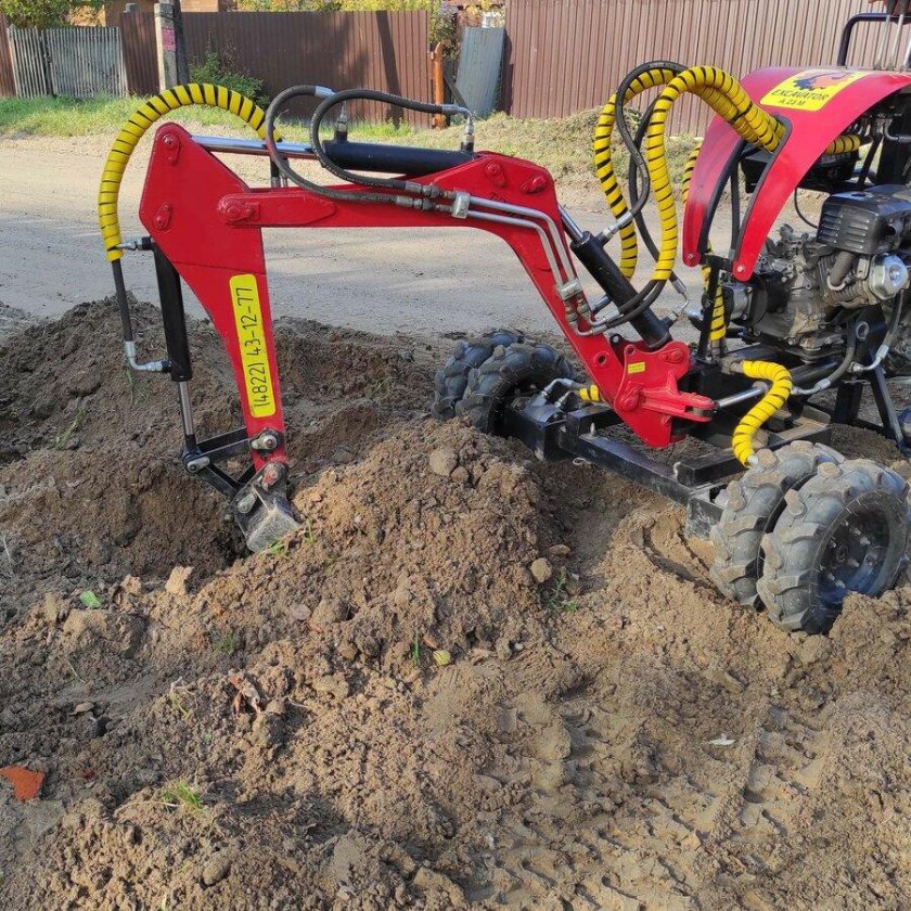 Мини экскаватор а23