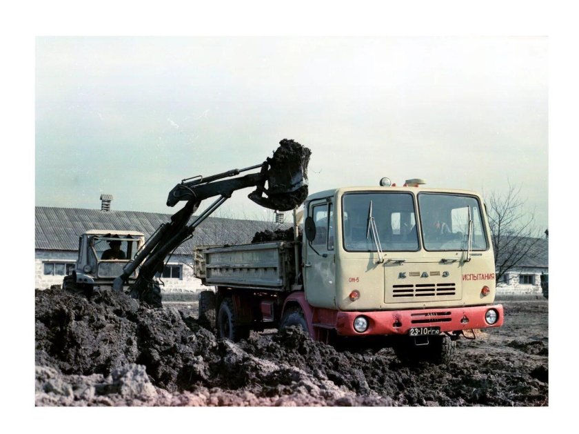 Грузовик каз 4540