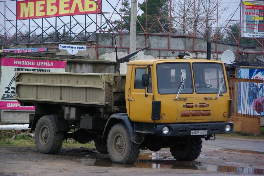 Грузовик Колхида 4540