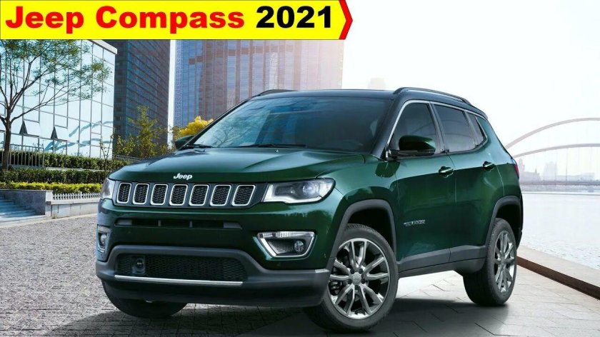 Jeep Compass 2020