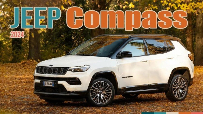 Jeep Compas 2024