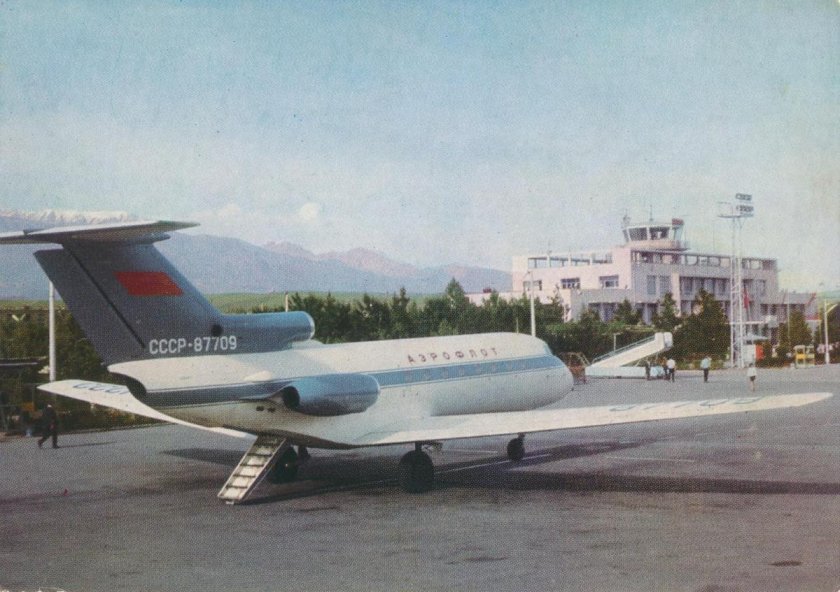 Душанбе аэропорт СССР
