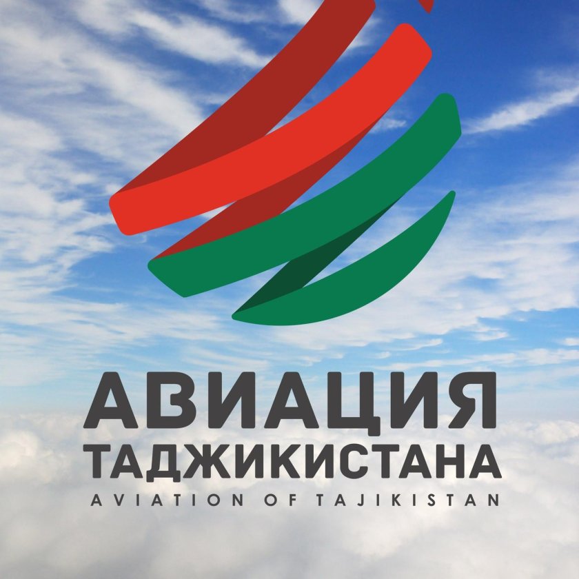 Логотип международного аэропорта Душанбе