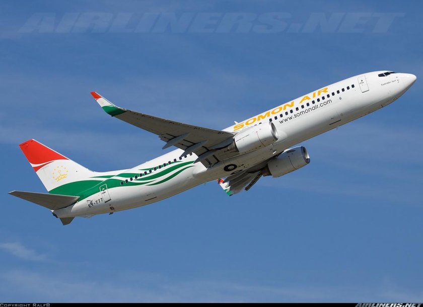 Boeing 717 Somon Air