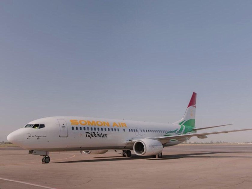 Авиакомпания сомон Эйр Душанбе