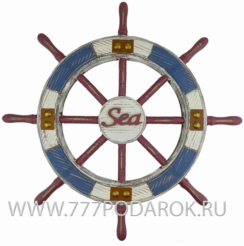 Штурвал v.60b