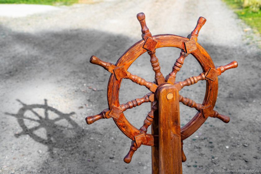 Корабельный штурвал