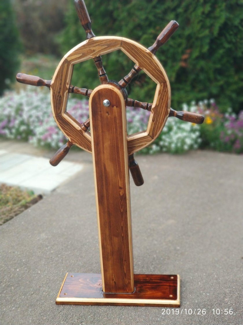 Штурвал на стойке