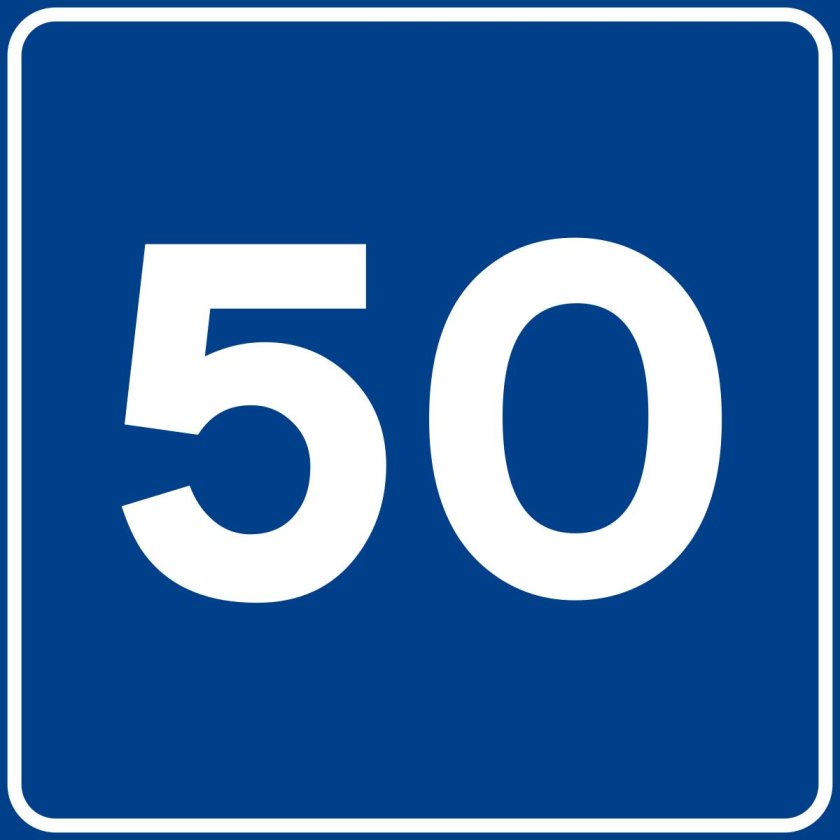 Знак Рекомендуемая скорость 50
