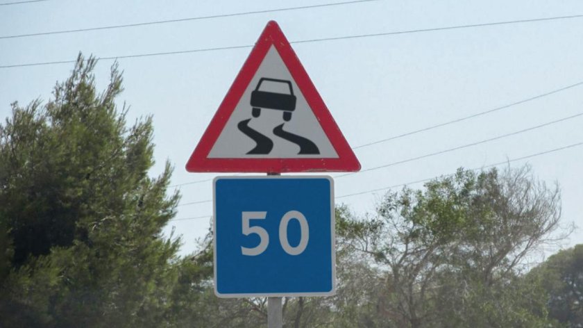 Дорожный знак 6.2 Рекомендуемая скорость
