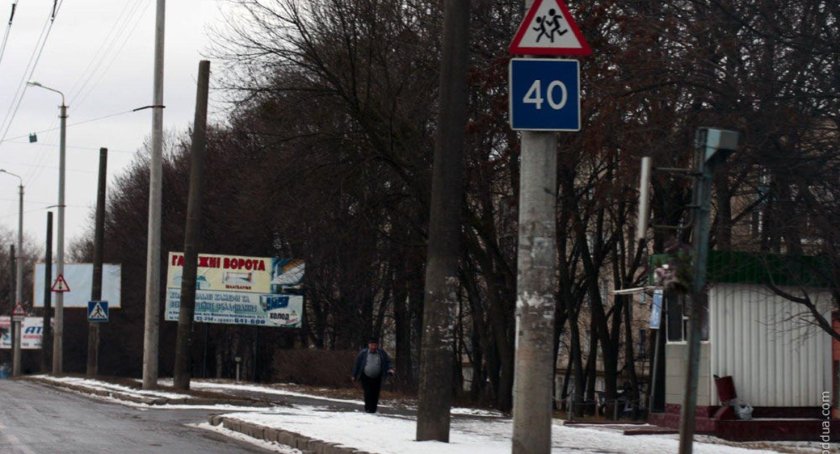 Дорожные знаки Рекомендуемая скорость