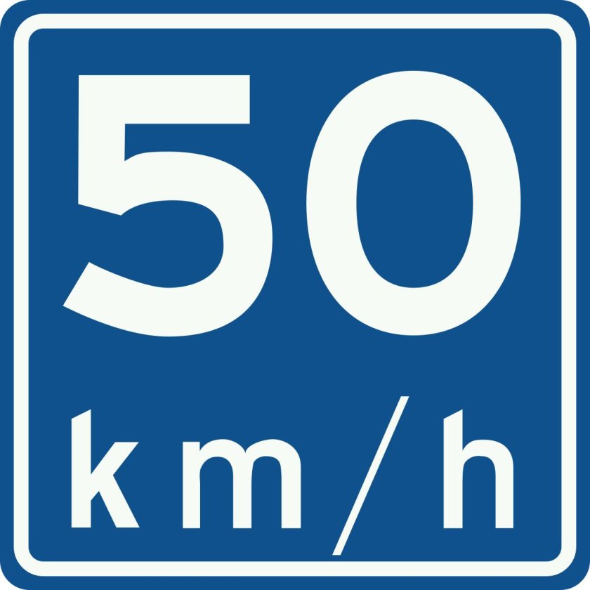 Дорожный знак Рекомендуемая скорость 50
