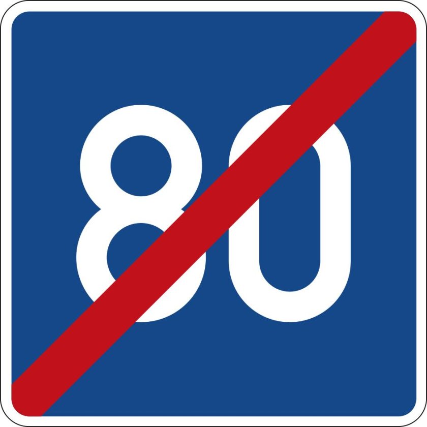 Дорожный знак Рекомендуемая скорость 50