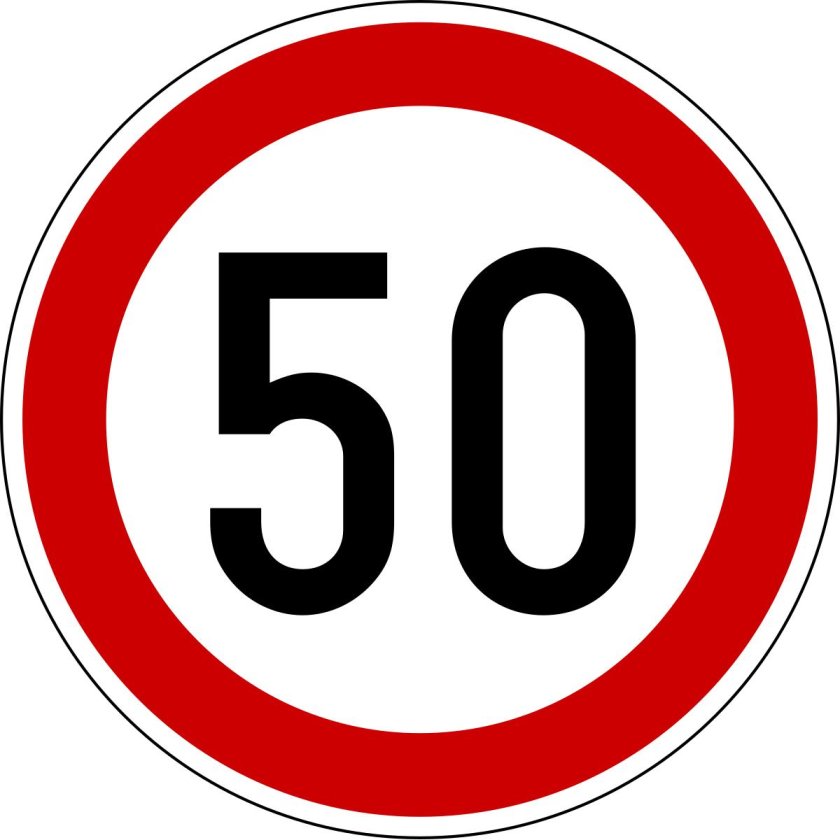 Дорожный знак 110