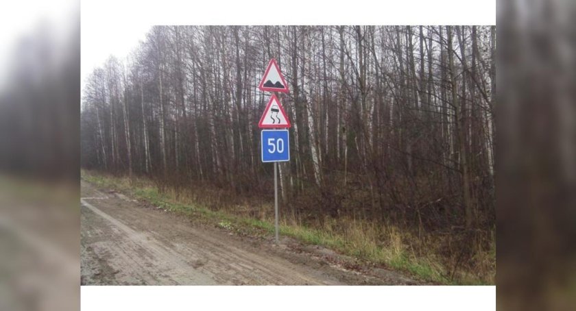 Дорожный знак 6.2 Рекомендуемая скорость