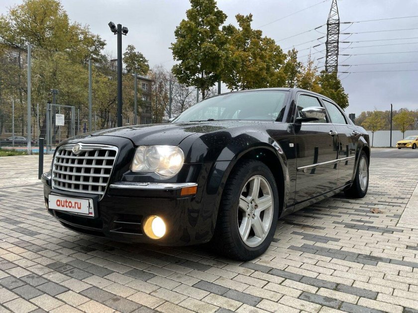 Последний выпуск Крайслер