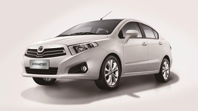 Бриллианс h230