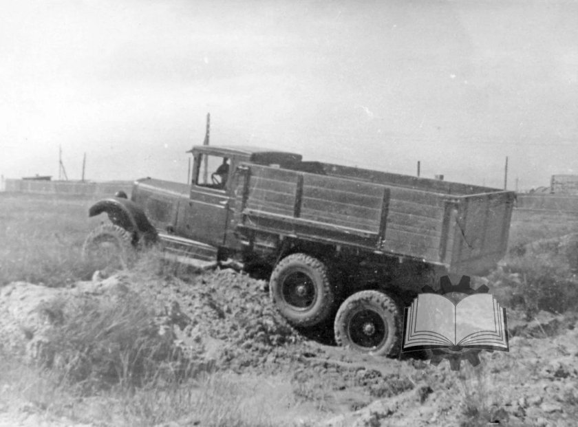 ЗИС-36 полноприводный грузовик