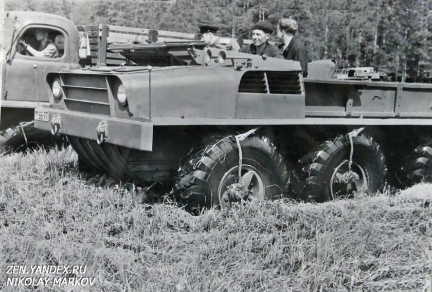 Вездеход ЗИС-э134