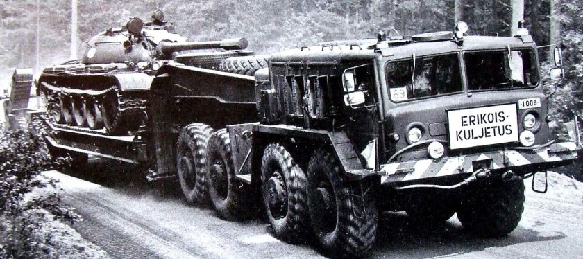 МАЗ военный тягач 537