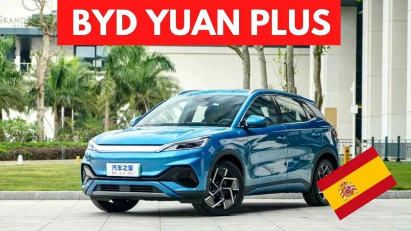 Электромобиль BYD Yuan