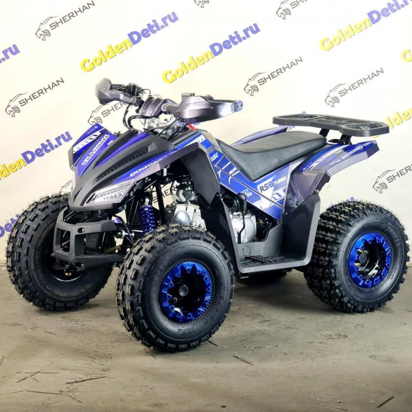 Квадроцикл Yacota 125