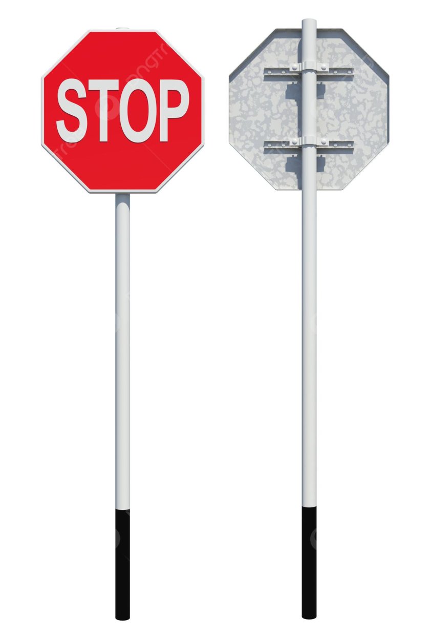 Дорожный знак стоп