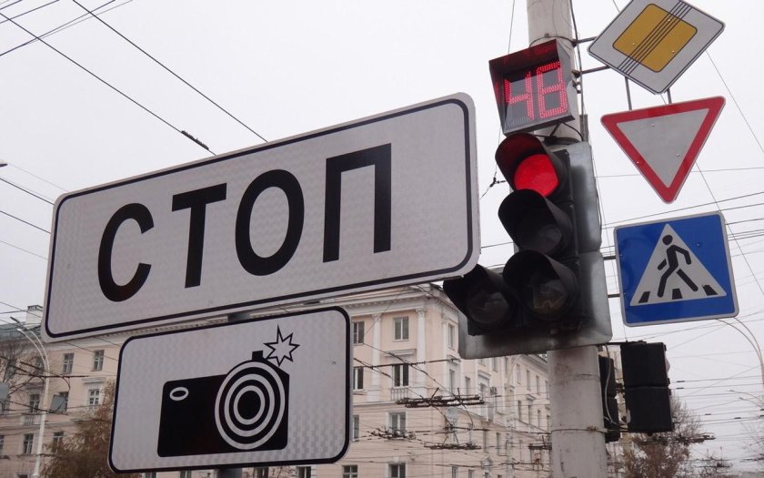 Знак 6.16 стоп-линия