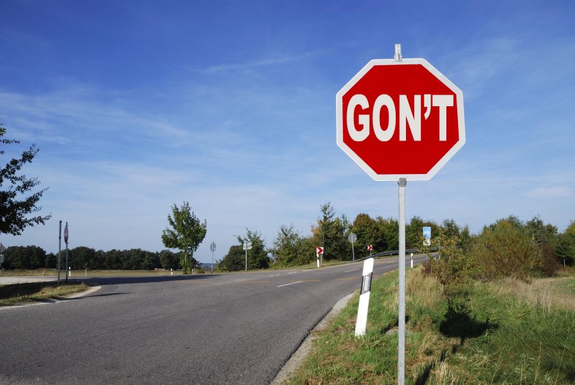 Дорожный знак стоп