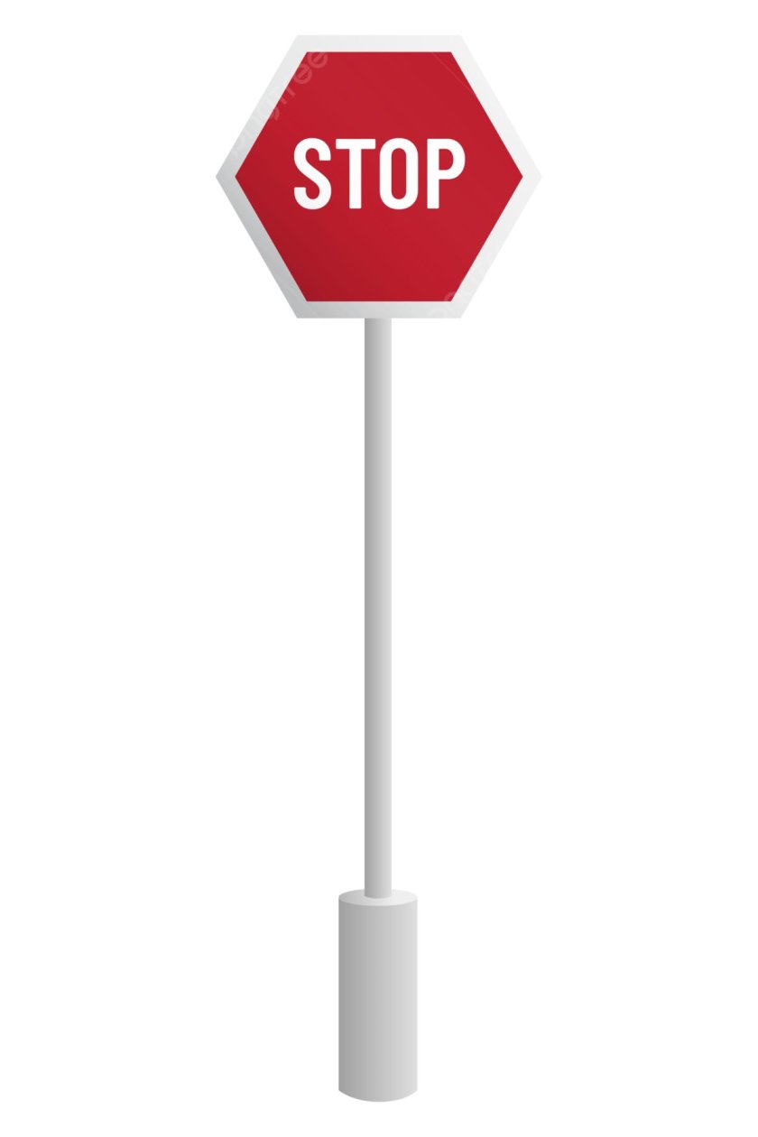 Знак стоп контроль