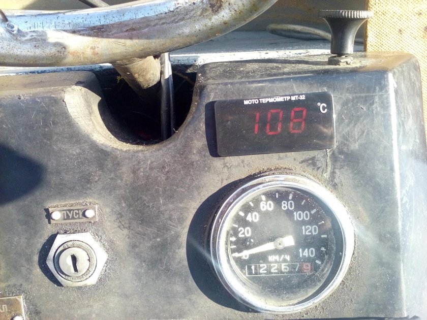 Панель приборов Буран 640