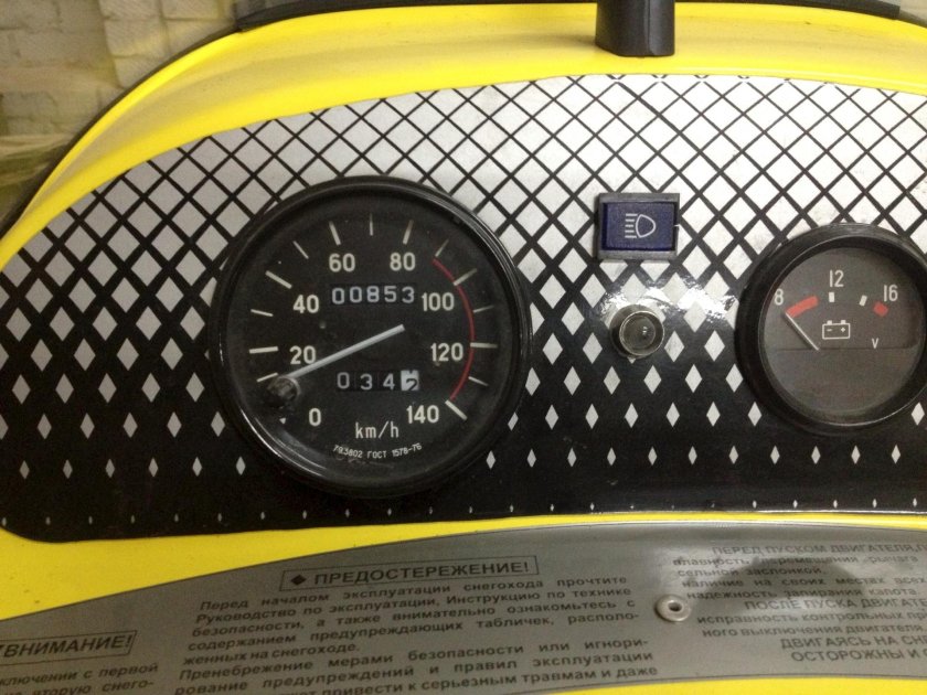 Спидометр снегохода Тайга 500