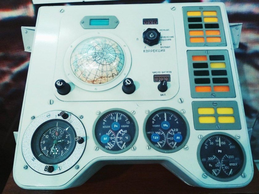 Панель прибора Буран SN 210