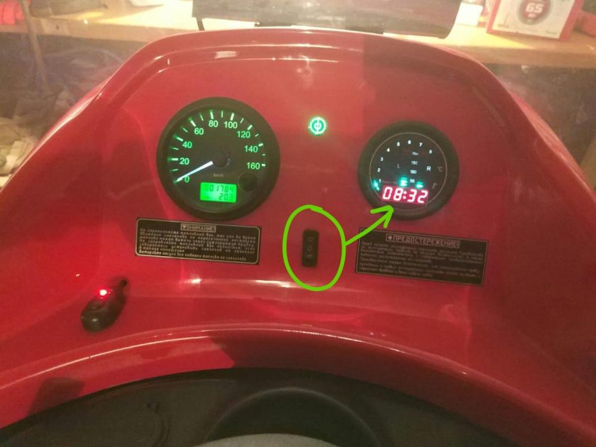 Датчик температуры Тайга Варяг 550