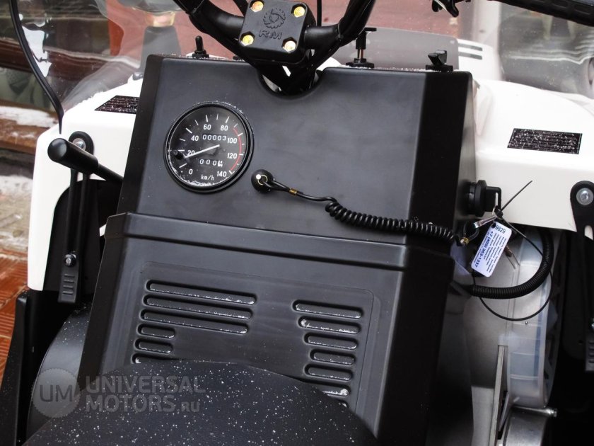 Органы управления снегохода Буран 640