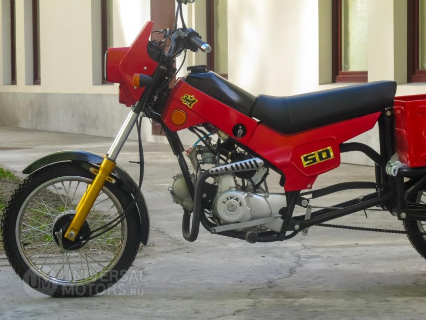 ЗИД 50 Аркан