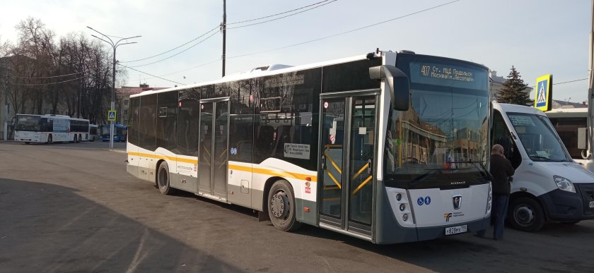 НЕФАЗ-5299-31-52 Мострансавто