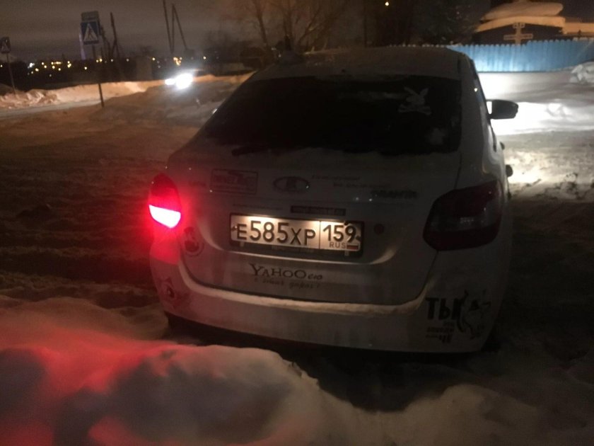 Лампа заднего габарита Лада Гранта лифтбек