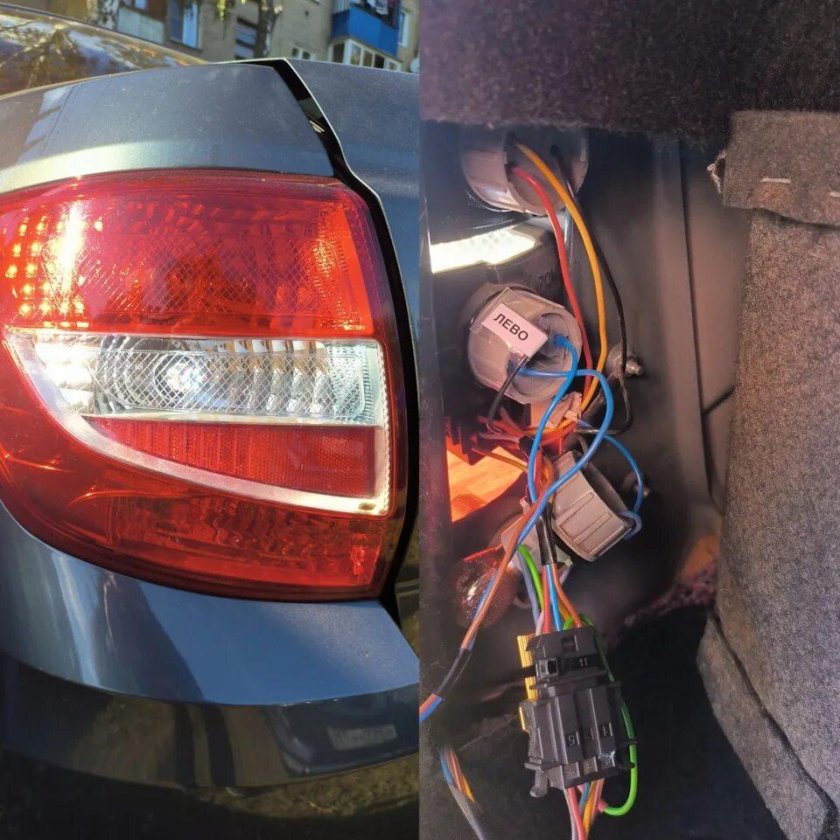 Двойной задний ход Гранта фл