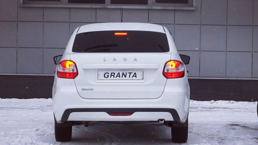 Лампа подсветки номера 2190