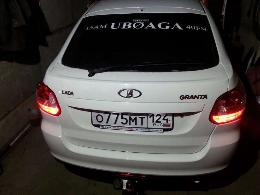 Лада Гранта лифтбек заднее стекло