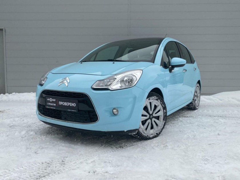 Ситроен голубой